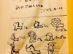 鸟内会(烧极的店)-鸟内会(河北路店)
