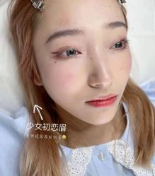 -眉匠美学·半永久纹眉野生眉