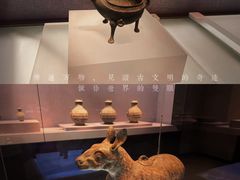 -河北博物院