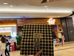 门面-Let's Taipei 非常烘焙(太古里店)
