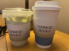 -唐沫茶兮(仓山万达金街店)