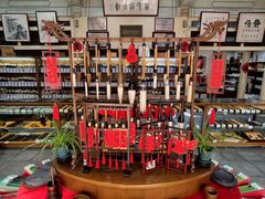 -戴月轩(琉璃厂东街店)