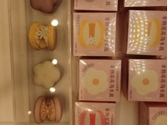 -好利来(尚志大街店)