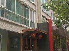 -兰州宾馆餐厅(兰州驻京办店)