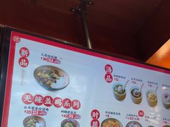 -德天顺盖码饭(人民西路店)
