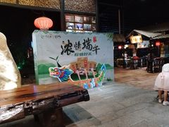 -优之名鹅城