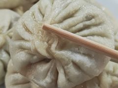 -四条包子(古城街店)