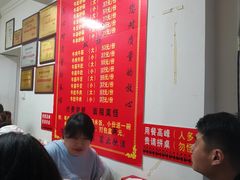 -赵家牛肉砂锅(台西三路店)