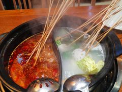 -串门邻居串串火锅(云南南路店)