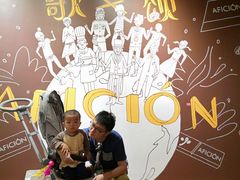 -歌斐颂巧克力小镇