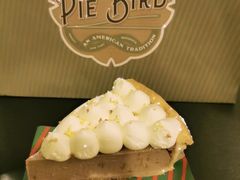 -Pie Bird(新闸路店)