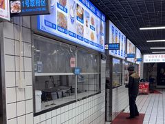 -小罗子汤店(大士院总店)