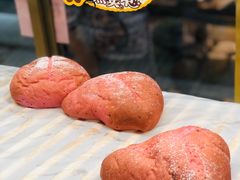 火龙果面包-复旦大学江湾校区食堂