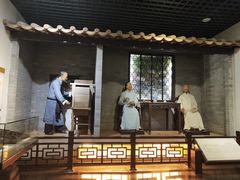 -东莞市可园博物馆