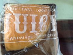 -Juicy Bakery(大学路店)