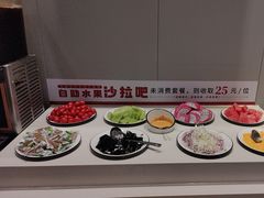 -豪享来中西餐厅(隆昌店)