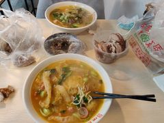 皮肚-易记皮肚面(明瓦廊店)
