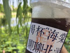 -109 COFFEE(建筑学院店)