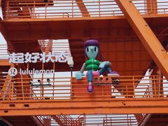 -滨江攀岩