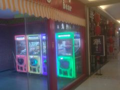 -欧亚达商业广场(红桥店)