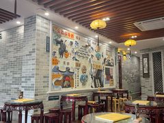 -民信老铺(华盖路店)
