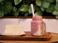 -Peet's 皮爷咖啡(东湖路手作店)