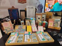 -北纬29度大堂吧-重庆富力艾美酒店-近江岸天街