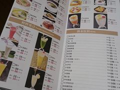 -宴秋杭州菜(锦艺城店)