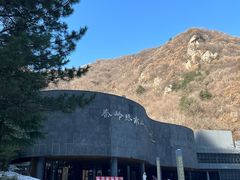 -秦岭终南山世界地质公园翠华山景区