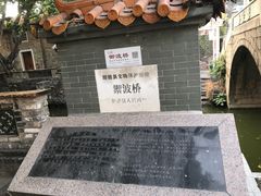 -伦教678文化街