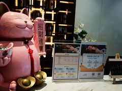 -福州金融街万达鳌峰洲地铁站锦江都城酒店