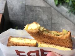 -tab(天河南店)