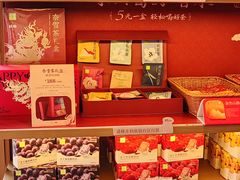 -奈雪的茶(大梅沙8号仓店)