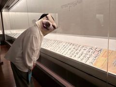 -台北故宫博物院