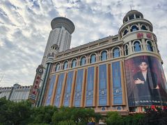 -南八仙·老上海味道(南京东路店)