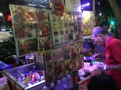 -詹爷爷乌节路街头冰淇淋