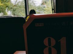 -81bakery(关山路店)