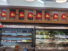 -脑馋粉儿(三里屯店)