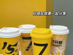 -7分甜(苏州中心店)