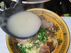 -肇兴特色牛肉粉