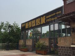 门面-顺季