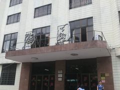 -华南师范大学石牌校区陶园