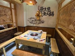 -胖子鱼·油泼甘谷辣子炝活鱼(秦州407店)