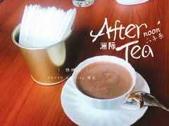 -苏州洲际酒店·大堂酒廊