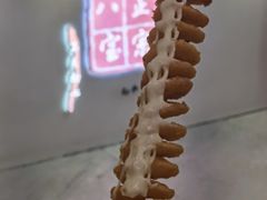 -正宗八宝冰饭·非遗冰饭·烧烤(奎桥店)