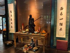 -新荣记(椒江店)