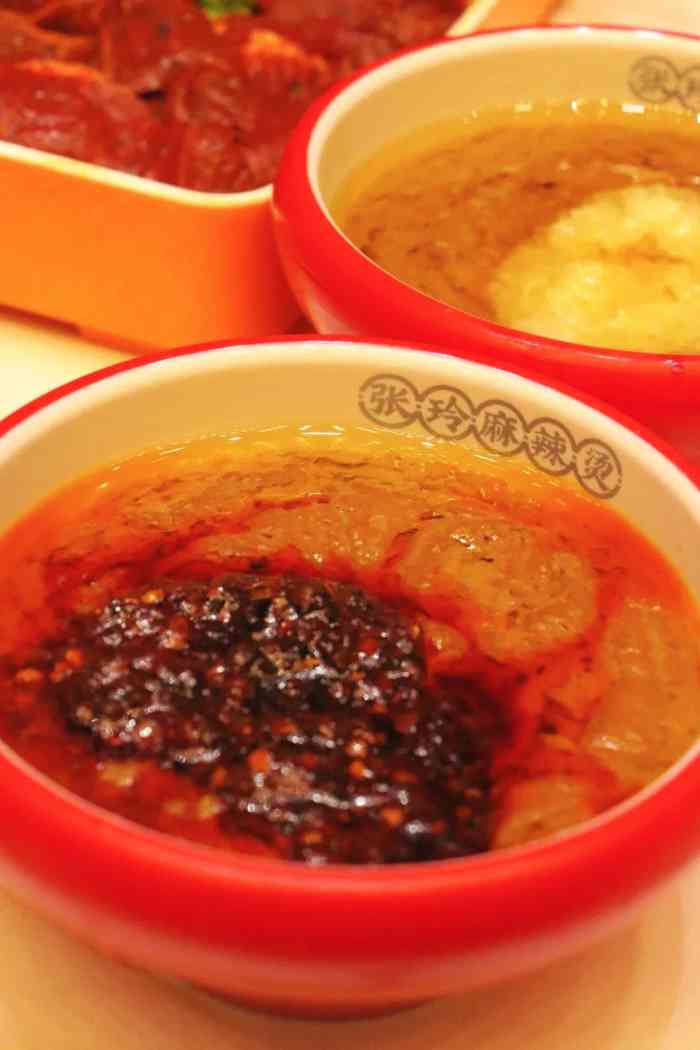 "-大众点评移动版