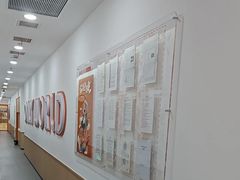 -昂立青少儿成长中心(普陀中环百联校区)