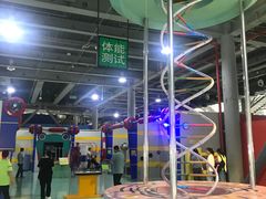 -南京科技馆