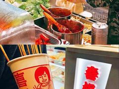 -芳婆糕团店(王府大街店)